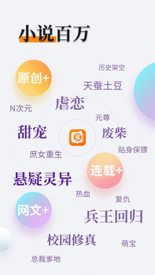 1分彩官方APP